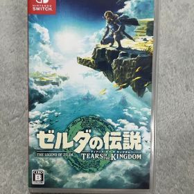 ゼルダの伝説 ティアーズ オブ ザ キングダム