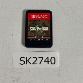 スイッチ ゼルダの伝説 ティアーズ オブ ザ キングダム SK2740/A