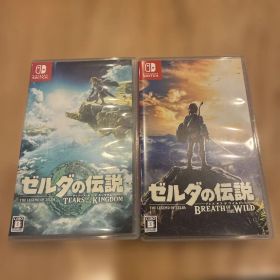 ゼルダの伝説 ティアキン ブレスオブザワイルド Switchソフト2本セット