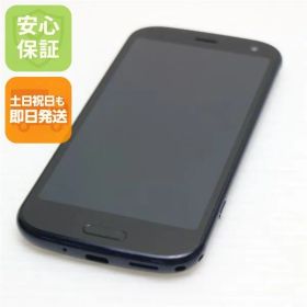 美品 F-52B らくらくスマートフォン ネイビー スマホ 白ロム 本体 即日発送 土日祝発送OK あすつく