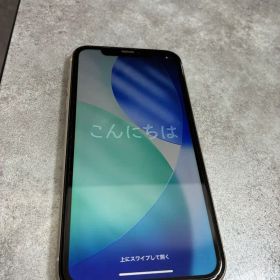 Apple iPhone11 64GB ホワイト 本体 美品