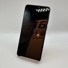 ZenFone Max Pro(M2) 64GB ミッドナイトブルー (ZB631KL)