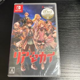 Nintendo Switch リアセカイ