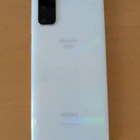 Galaxy S20 中古 14,480円 | ネット最安値の価格比較 プライスランク