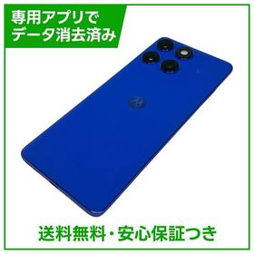 motorola edge 60s pro 256GB ダーズブルー SIMフリー ソフトバンク版