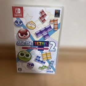ぷよぷよテトリス2 Nintendo Switch