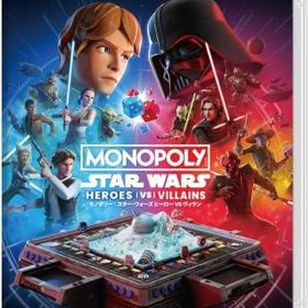MONOPOLY:スター・ウォーズ ヒーロー vs ヴィラン- Switch