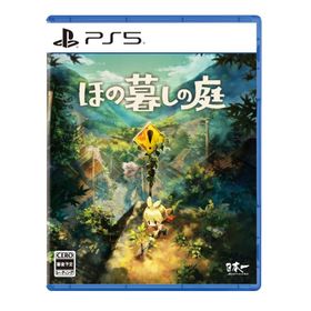 【アクリルフィギュアセット】ほの暮しの庭＜PS5＞20260730