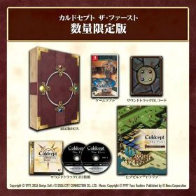 【新品】ニンテンドースイッチソフト カルドセプト ザ ファースト [数量限定版]