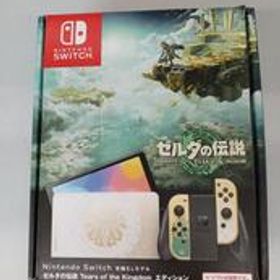 SWITCH ゼルダの伝 ティアーズオブザキングダムエディシ HEG-S-KDAAA NINTENDO / 任天堂