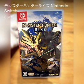モンハン ライズ(モンスターハンターライズ) Switch 新品¥1,099 中古