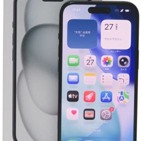 iPhone 15 ブラック 中古 49,990円 | ネット最安値の価格比較 プライス