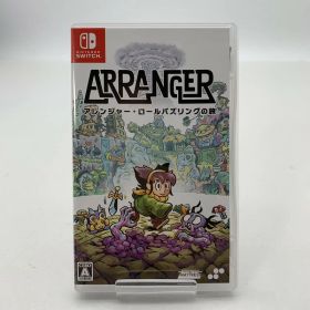 【中古美品】 Nintendo Switch ニンテンドー スイッチ ソフト アレンジャー・ロールパズリングの旅 [CERO区分_A / 全年齢対象商品] 260601-mh-16-fuz 万代Net店