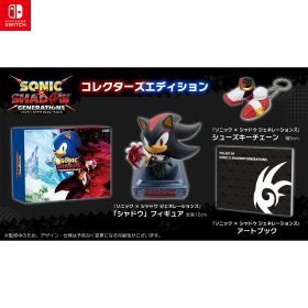 【当店独自で＋P10倍★要エントリー】【中古】[Switch] ソニック × シャドウ ジェネレーションズ(SONIC × SHADOW GENERATIONS) コレクターズエディション(限定版) セガ (20241025)