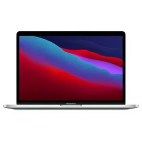 中古パソコン 【電源アダプタ・ケーブル欠品】MacBook Pro 13インチ MYDA2J/A Late 2020 シルバー【Apple M1/8GB/256GB SSD】 Apple 当社3ヶ月間保証 イオシス