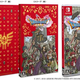 【新価格版】ドラゴンクエストXI 過ぎ去りし時を求めて S