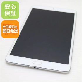 【中古】 超美品 d-02K dtab Compact シルバー タブレット 中古本体 白ロム 中古 タブレット DoCoMo HUAWEI 土日祝発送OK