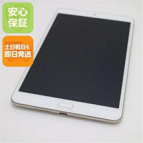 【中古】 超美品 d-02K dtab Compact ゴールド タブレット 中古本体 白ロム 中古 タブレット DoCoMo HUAWEI 土日祝発送OK