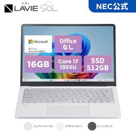 ntcp 【国内生産・公式】 新品 軽量NEC モバイルノートパソコン officeなし LAVIE SOL 13.3インチ Windows 11 Home Core i7-1355U メモリ 16GB 512GB SSD