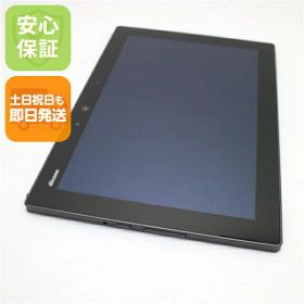 arrows Tab F-02K 中古 5,999円 | ネット最安値の価格比較 プライスランク