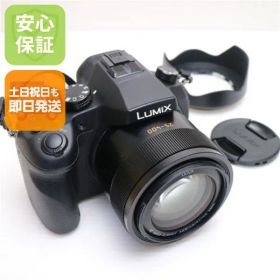 超美品 DMC-FZ1000 ブラック 即日発送 デジカメ Panasonic 本体 土日祝発送OK