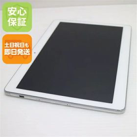 【中古】 超美品 d-01H HUAWEI dtab シルバー タブレット 本体 白ロム 中古 土日祝発送OK