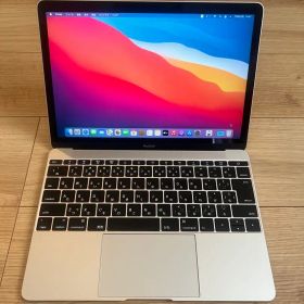 MacBook Pro Early 2015 12インチ