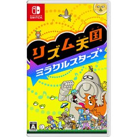 任天堂 Nintendo Switchゲームソフト リズム天国 ミラクルスターズ HAC-P-BFLTA