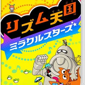 【新品】Nintendo Switch リズム天国 ミラクルスターズ