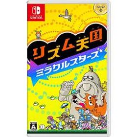 【新品/在庫あり】[ニンテンドースイッチ ソフト] リズム天国 ミラクルスターズ [HAC-P-BFLTA]