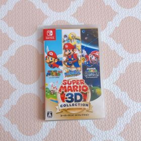 スーパーマリオ 3Dコレクション Switch 中古 4,870円 | ネット最安値の