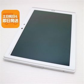 美品 F-03G ARROWS タブレットホワイト 即日発送 タブレットFUJITSU DoCoMo 本体 あすつく 土日祝発送OK