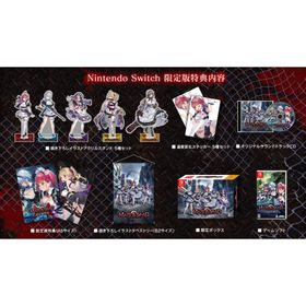 ジー・モード (Switch)メイド・オブ・ザ・デッド 限定版 返品種別B