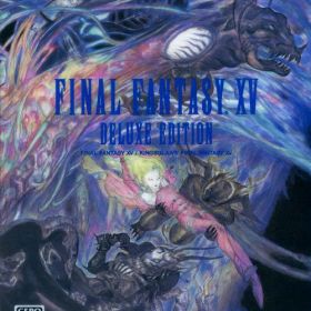 【中古】ファイナルファンタジーXV デラックスエディション (限定版)ソフト:プレイステーション4ソフト／ロールプレイング・ゲーム