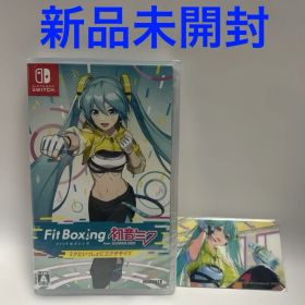 Switch Fit Boxing feat. 初音ミク ‐ミクといっしょにエ…