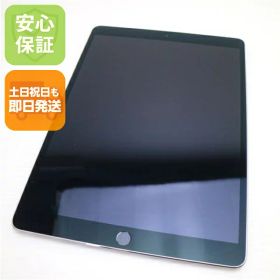 【中古】 新品同様 SIMフリー iPad Pro 10.5インチ Wi-Fi+Cellular セルラー 64GB スペースグレイ タブレット 本体 白ロム 中古 安心保証 即日発送 Apple 土日祝発送OK