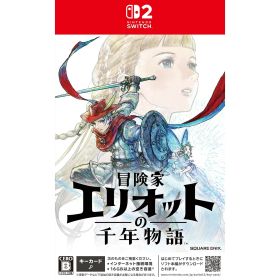 【店内全品P10倍 8/4〜要エントリー】【新品】【お取り寄せ】[Switch2] 冒険家エリオットの千年物語 スクウェア・エニックス(20260618)