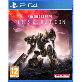ARMORED CORE VI FIRES OF RUBICON (PS4)