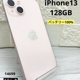 iPhone13 128GB バッテリー100% ピンク