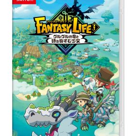 ※メール便発送※ 【新品】Nintendo Switch ファンタジーライフi グルグルの竜と時をぬすむ少女［Switch版］