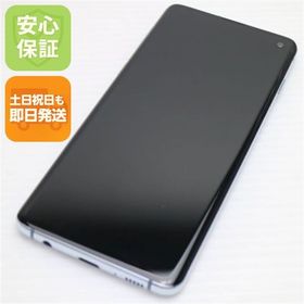 安心保証 新品同様 SCV41 Galaxy S10 プリズムブルー 本体 白ロム