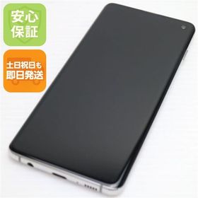 安心保証 新品同様 SIMフリー Galaxy S10 プリズムホワイト スマホ 白ロム