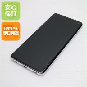 安心保証 超美品 SIMフリー Galaxy S10 プリズムホワイト スマホ 白ロム