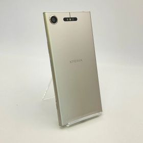 Xperia XZ1 SoftBank 中古 4,580円 | ネット最安値の価格比較 プライス