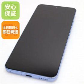 【中古】超美品 SIMフリー Xiaomi 13T Pro ブルー スマホ Xiaomi 安心保証 即日発送 土日祝発送OK