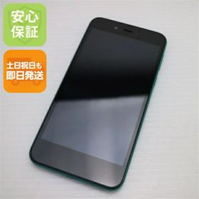 【中古】 超美品 SoftBank Android One S3 ターコイズ スマホ 安心保証 即日発送 スマホ 中古本体 白ロム 中古 SOFTBANK SHARP 土日祝発送OK