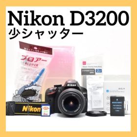 ✨高画質&高性能✨Nikon D3200✨ 少シャッター数✨おまけ多数