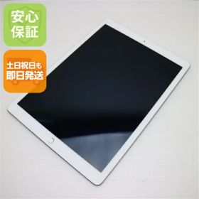 【中古】 美品 iPad Pro 12.9インチ Wi-Fi 32GB シルバー 安心保証 即日発送 Tab Apple 本体 土日祝発送OK