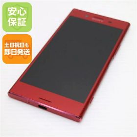 【中古】 美品 SO-04J Xperia XZ Premium ロッソ 安心保証 即日発送 スマホ SONY docomo 本体 白ロム 土日祝発送OK