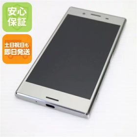 【中古】 超美品 SO-04J Xperia XZ Premium クローム 安心保証 即日発送 スマホ SONY docomo 本体 白ロム 土日祝発送OK